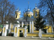 Церковь Покрова Пресвятой Богородицы