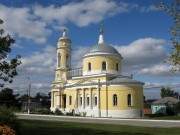 Церковь Воздвижения Креста Господня