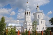 Церковь Богоявления Господня