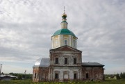 Церковь Зачатия Иоанна Предтечи