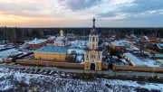 Троице-Одигитриевская Зосимова пустынь