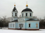 Церковь Рождества Пресвятой Богородицы в Капотне