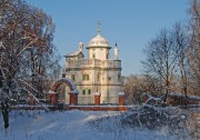 Воскресенский Новоиерусалимский монастырь. Скит патриарха Никона
