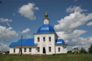 Церковь Рождества Пресвятой Богородицы
