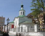 Церковь Усекновения главы Иоанна Предтечи под Бором
