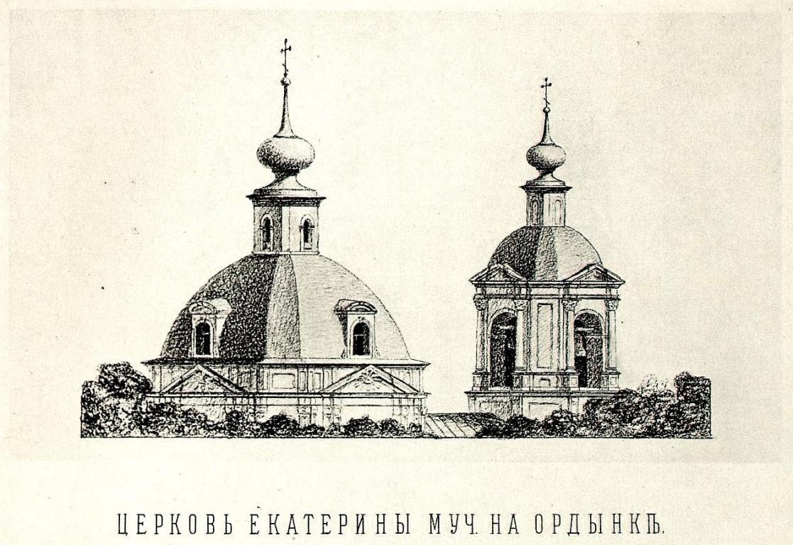 храм великомученицы екатерины на всполье в москве. Смотреть фото храм великомученицы екатерины на всполье в москве. Смотреть картинку храм великомученицы екатерины на всполье в москве. Картинка про храм великомученицы екатерины на всполье в москве. Фото храм великомученицы екатерины на всполье в москве