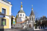 Церковь Вознесения Господня на Никитской (