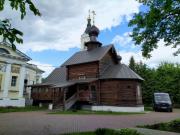 Церковь Тихона, патриарха Всероссийского в Косине