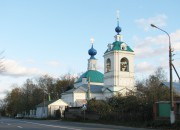 Церковь Успения Пресвятой Богородицы