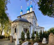 Церковь Рождества Пресвятой Богородицы