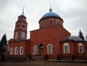Церковь Троицы Живоначальной