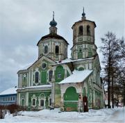 Церковь Богоявления Господня