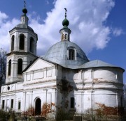 Церковь Рождества Христова