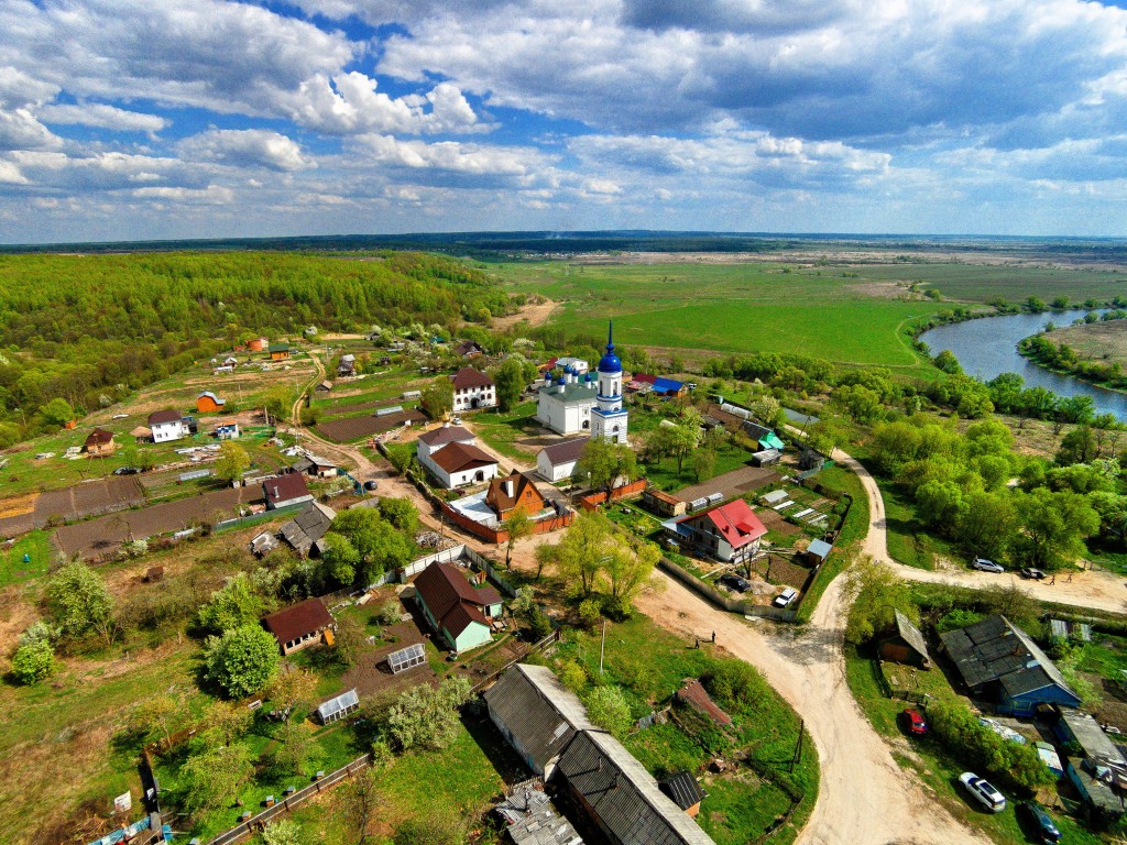 Где Купить В Калужской Области