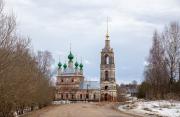 Церковь Троицы Живоначальной