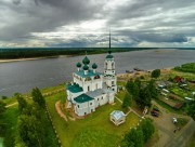 Собор Благовещения Пресвятой Богородицы