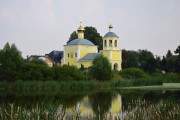 Церковь Николая Чудотворца