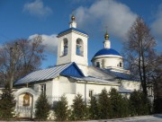 Церковь Димитрия Солунского