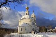 Церковь Иоанна Предтечи