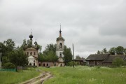 Церковь Преображения Господня