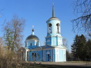 Церковь иконы Божией Матери 
