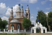 Церковь Георгия Победоносца (новая)
