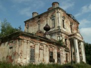 Церковь Успения Пресвятой Богородицы