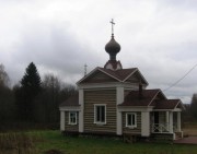Церковь Илии Пророка (новая)