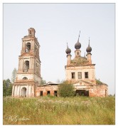 Церковь Покрова Пресвятой Богородицы