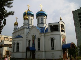 Поликлиника на российской к
