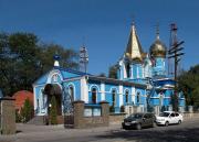 Церковь Александры Римской