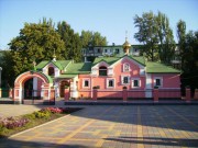 Церковь Георгия  Победоносца