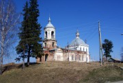 Церковь Рождества Пресвятой Богородицы