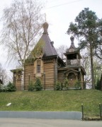 Храм-часовня Александра Невского