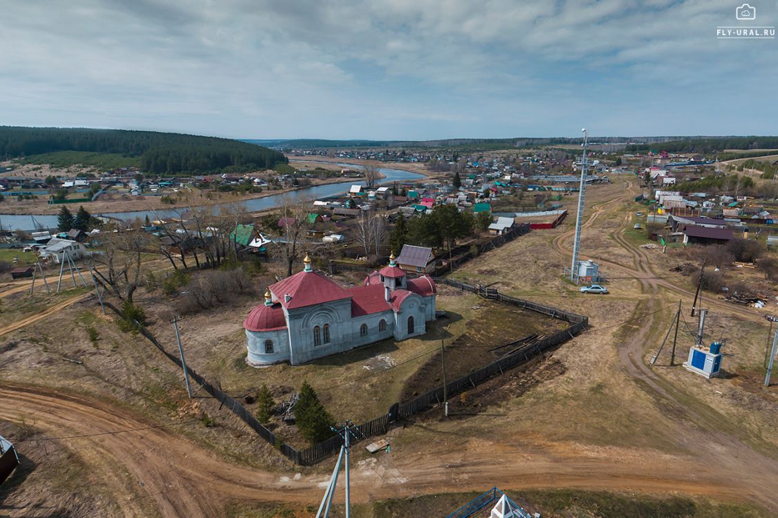 Село Колюткино Белоярский район