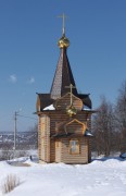 Церковь Преображения Господня
