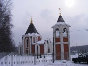 Церковь Сошествия Святого Духа