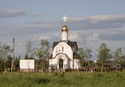 Часовня Георгия Победоносца