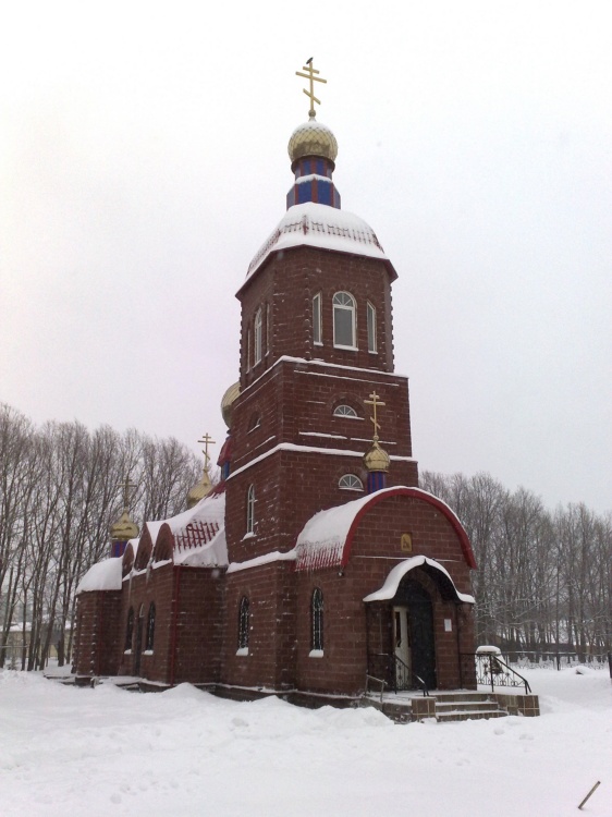 Церковь Георгия Победоносца, Уфа