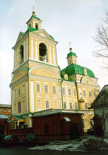 женский монастырь в красноярске женский монастырь в красноярске. Смотреть фото женский монастырь в красноярске женский монастырь в красноярске. Смотреть картинку женский монастырь в красноярске женский монастырь в красноярске. Картинка про женский монастырь в красноярске женский монастырь в красноярске. Фото женский монастырь в красноярске женский монастырь в красноярске