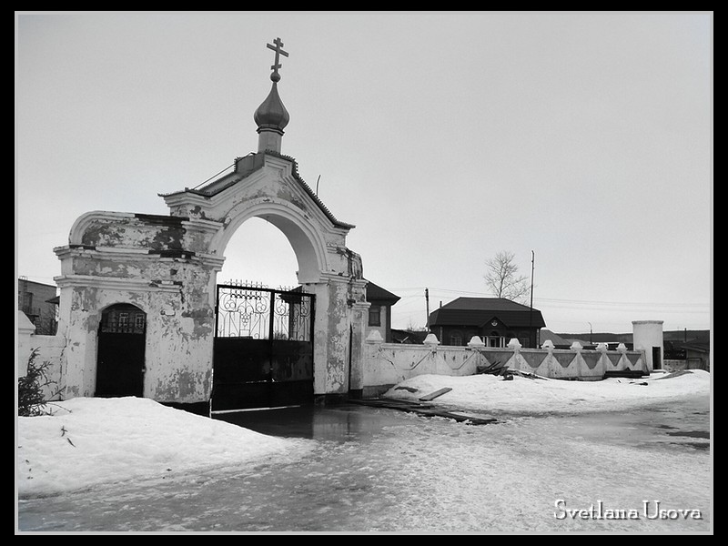 Пророко-Ильинский мужской монастырь, Месягутово