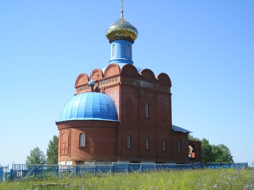 Церковь Марии Магдалины, Ивано-Казанка