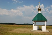 Часовня в память церкви Рождества Богородицы