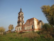 Церковь Воздвижения Креста Господня