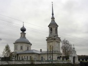 Церковь Рождества Христова