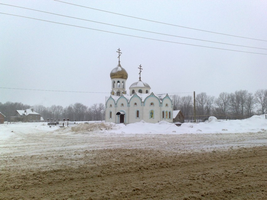 Церковь Михаила Архангела, Уфа