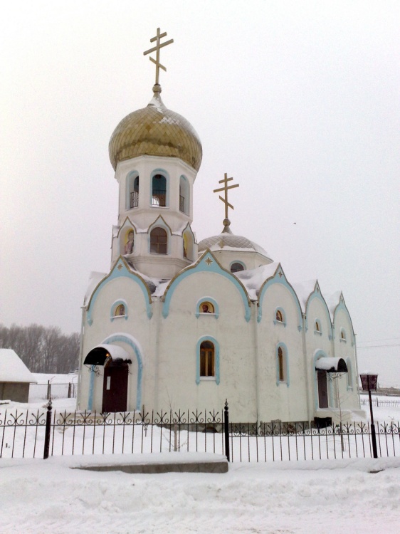 Церковь Михаила Архангела, Уфа
