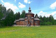 Церковь Иоанна Предтечи
