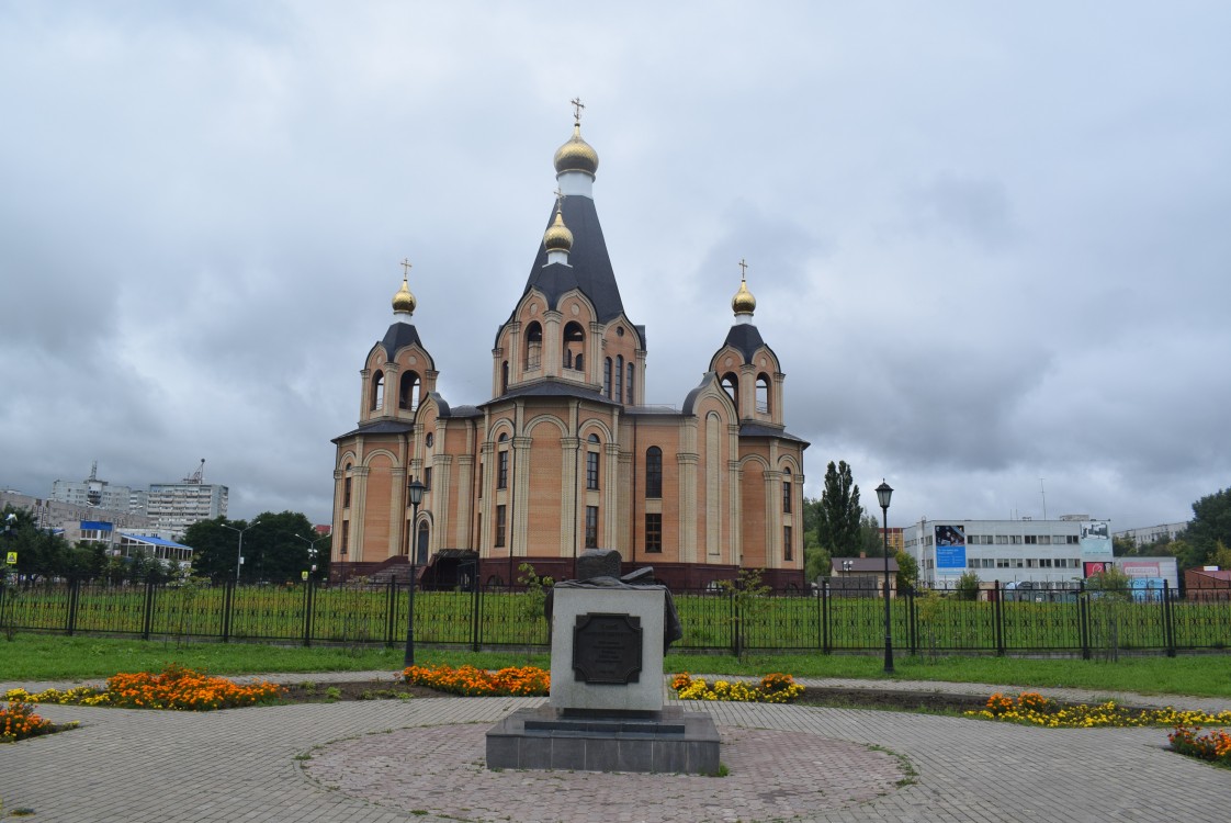 Музей заповедник Десногорск