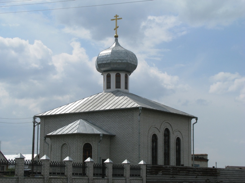Церковь Димитрия Солунского, Курск